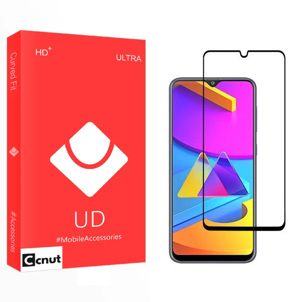محافظ صفحه نمایش کوکونات مدل UD2 مناسب برای گوشی موبایل سامسونگ Galaxy M10s
