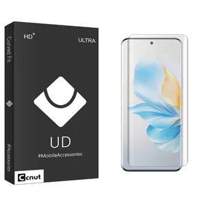Coconut UDB UV Screen Protector For   100