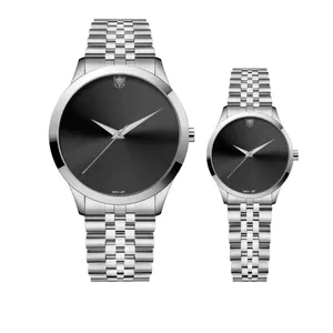 ست ساعت مچی عقربه‌ای زنانه و مردانه سوئیس آرت مدل sw8006