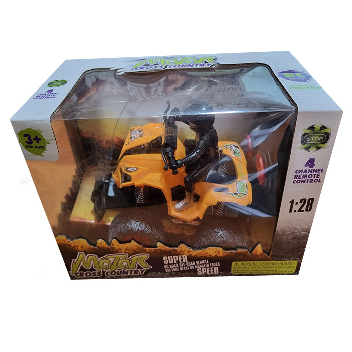 موتور بازی کنترلی  مدل TS20-3