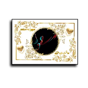 تابلو خطاطی طرح اسم مسعود کد b905