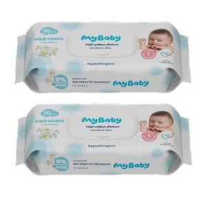 دستمال مرطوب نوزاد مای بیبی مدل مناسب پوست های حساس با عصاره بابونه دو بسته 70 عددی