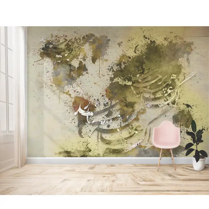 پوستر دیواری مدل 2042