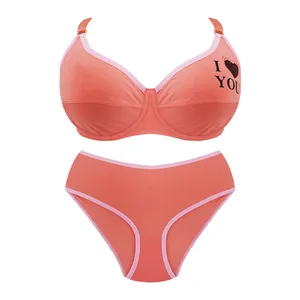 ست شورت و سوتین زنانه مدل نخی رنگ صورتی