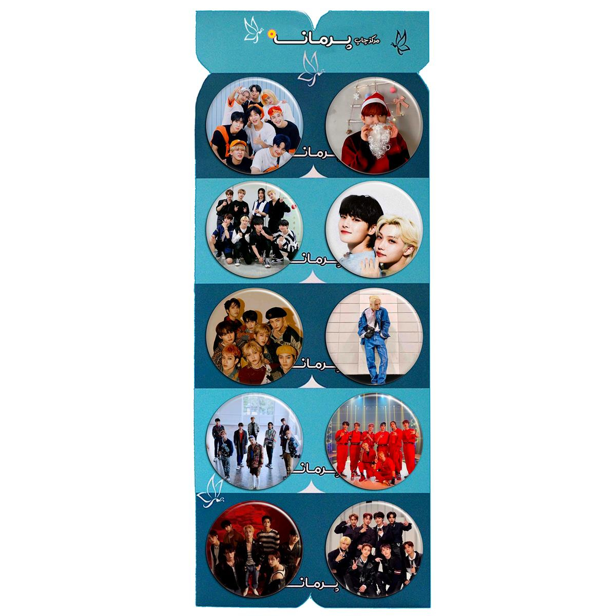 پیکسل پرمانه طرح straykids کد pmg.5681 مجموعه 10 عددی