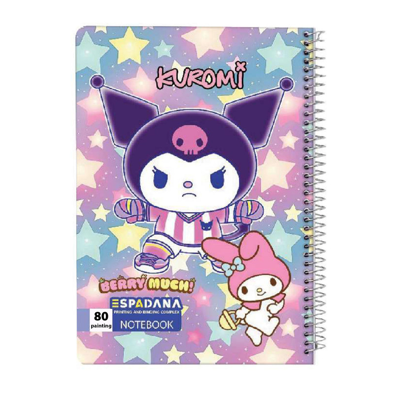 دفتر نقاشی 80 برگ اسپادانا مدل کرومی کد 800712345 مجموعه 5 عددی