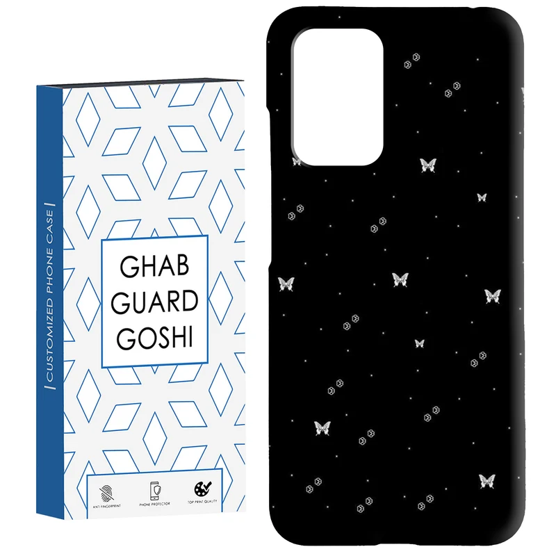 کاور قاب گارد گوشی طرح پروانه ریز کد Dimo-858 مناسب برای گوشی موبایل شیائومی  Redmi 10 