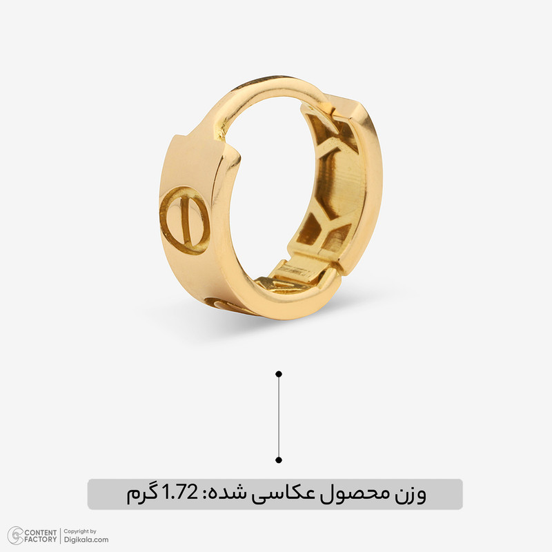 گوشواره حلقه‌ای طلا 18 عیار زنانه با طرح کارتیه لاو گالری طلا و جواهر هانی مدل 70045
