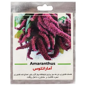 بذر گل آمارانتوس گرین فارم کد AMRR 22