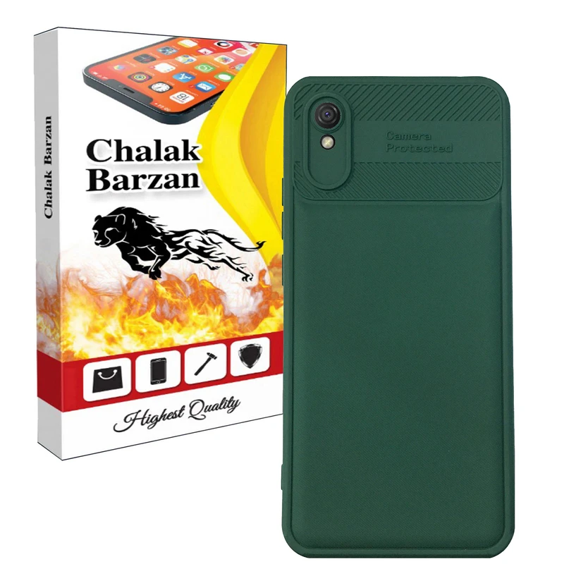          کاور چالاک برزن طرح BELKIN مدل M02 مناسب برای گوشی موبایل شیائومی Redmi 9A