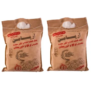 نمک تصفیه شده و تبلور مجدد آریامن - 2500 گرم مجموعه 2 عددی