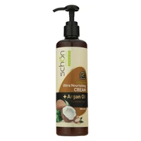 کرم مرطوب&zwnj;کننده شون مدل Coconut حجم 300 میلی&zwnj;لیتر