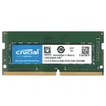 رم لپ‌تاپ کروشیال مدل Basics ظرفیت 8 گیگابایت DDR4 تک کاناله 2666 مگاهرتز SO-DIMM با تایمینگ CL19 و ولتاژ 1.2 ولت