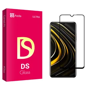 Asda DS2 Screen Protector For Xiaomi Poco M3