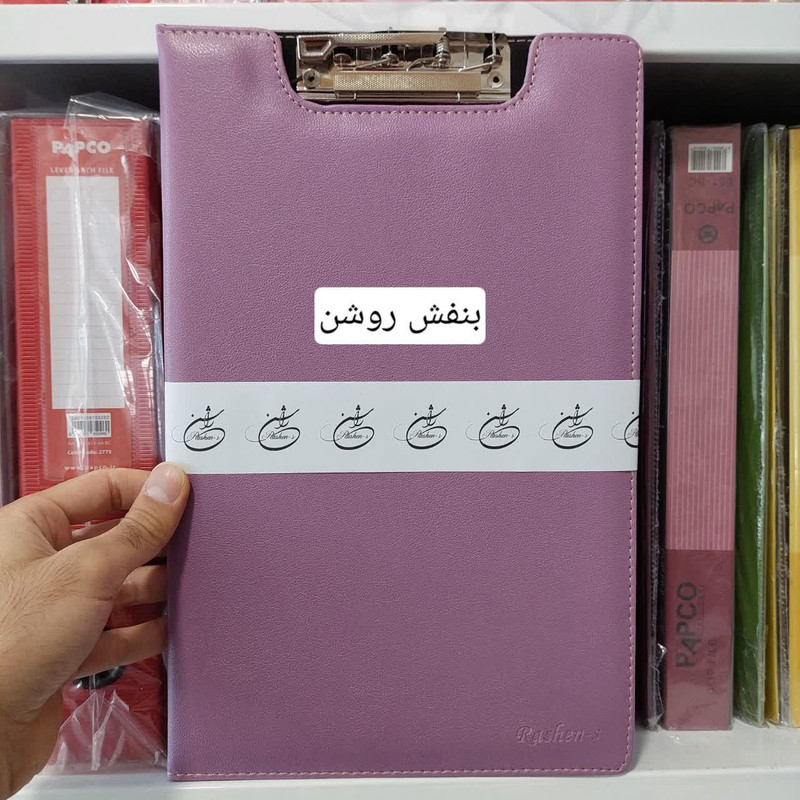 تخته شاسی راشن کد CH-001 سایز A4