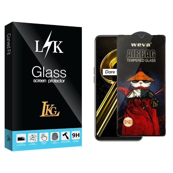 محافظ صفحه نمایش ال کا جی مدل LKK Airbag مناسب برای گوشی موبایل ریلمی 9i 5G