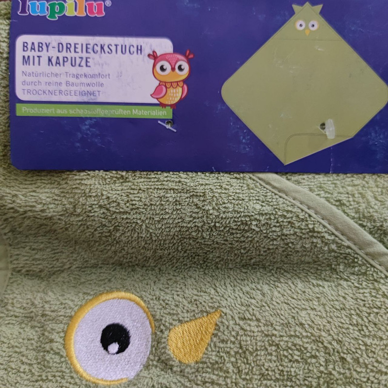 حوله نوزادی لوپیلو مدل ger940 سایز 75x75 سانتی متر