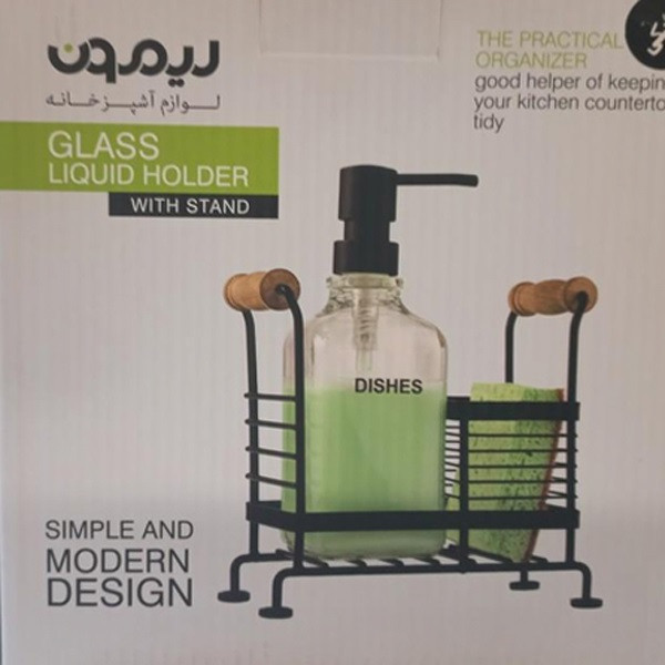 مخزن مایع ظرفشویی لیمون کد RM2126 به همراه استند