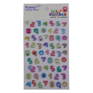 استیکر مدل jelly number کد 15S-L407