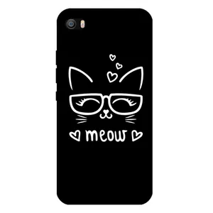 Megafone 7700 Cover For Xiaomi Mi 5