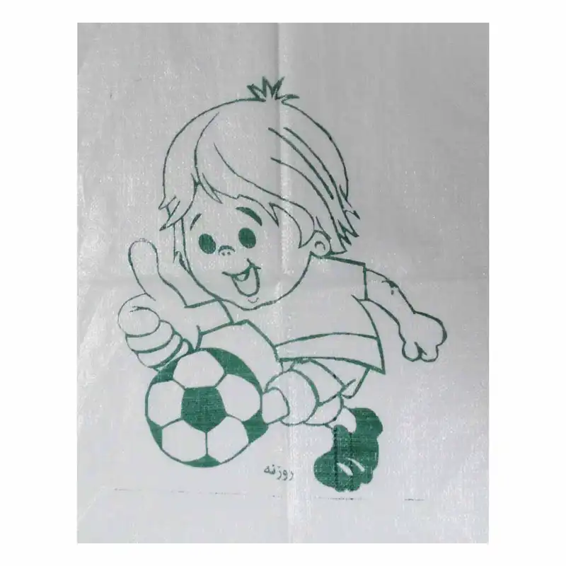 الگو فرشینه بافی روزنه طرح فوتبالیست ها کد 19