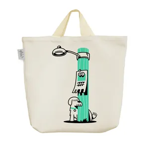 ساک خرید خندالو مدل سگ گمشده کد 5557