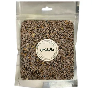 چهار تخم جالینوس - 150 گرم