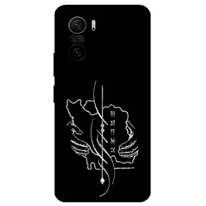 Megafone Homeland 1627 Cover For Xiaomi Mi 11i 5G / 11X / 11 X Pro
