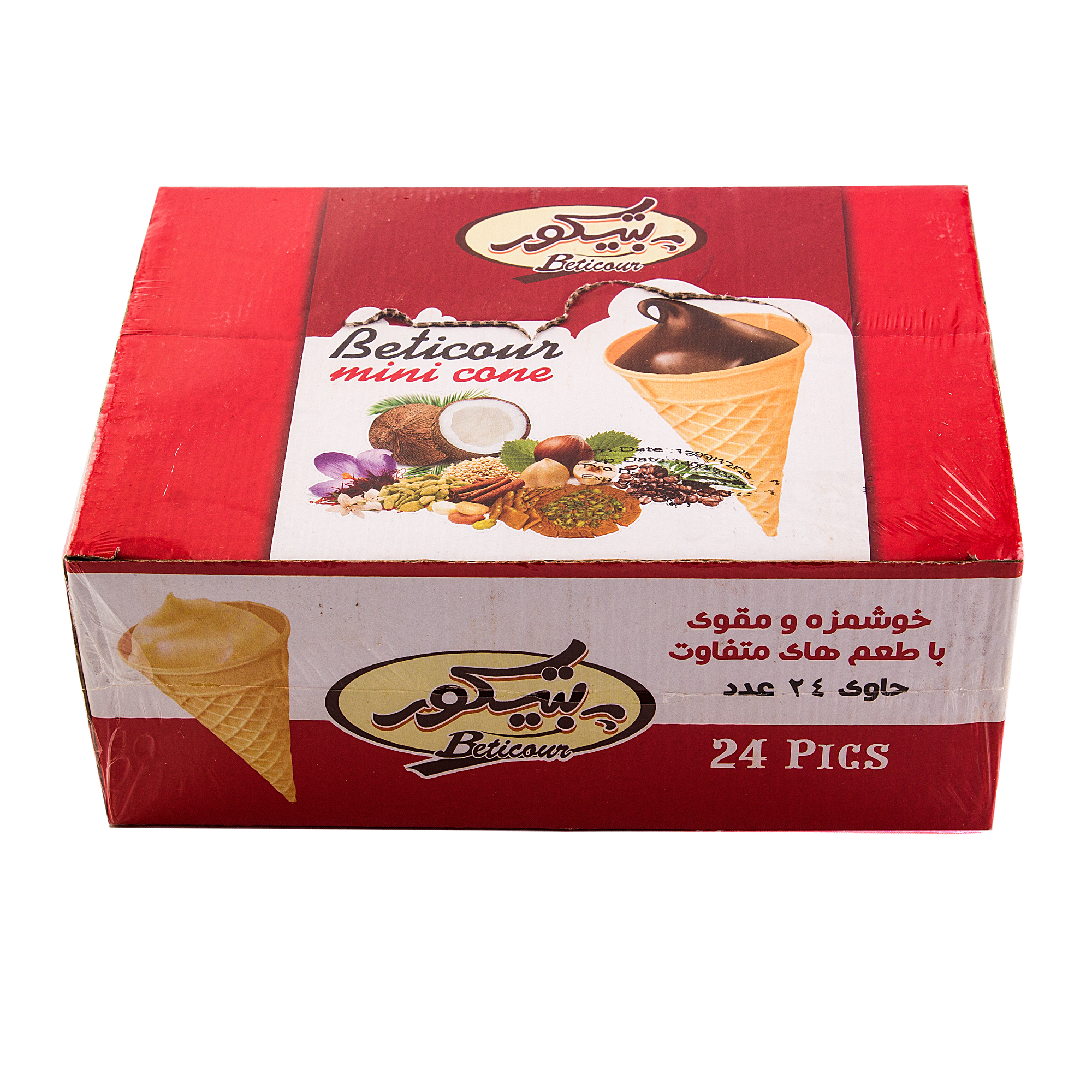 شکلات قیفی بتیکور کد 004 بسته 24 عددی 