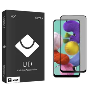 Coconut UD Black Privacy Screen Protector For Samsung Galaxy A51