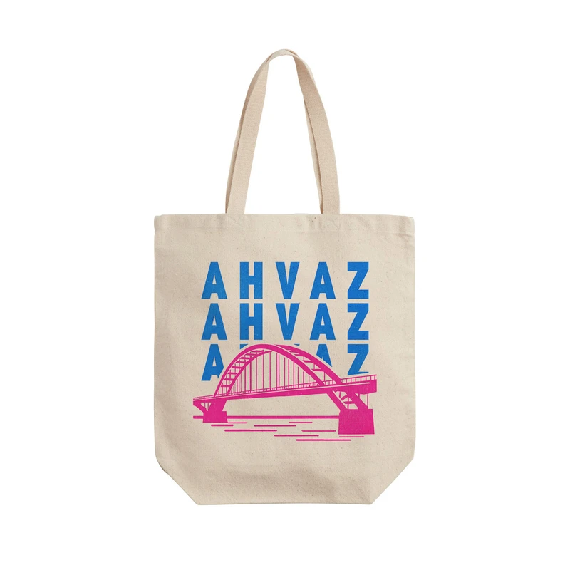 ساک خرید ترمه طراحان ایده مدل  پل سفید اهواز کد map0081 - L