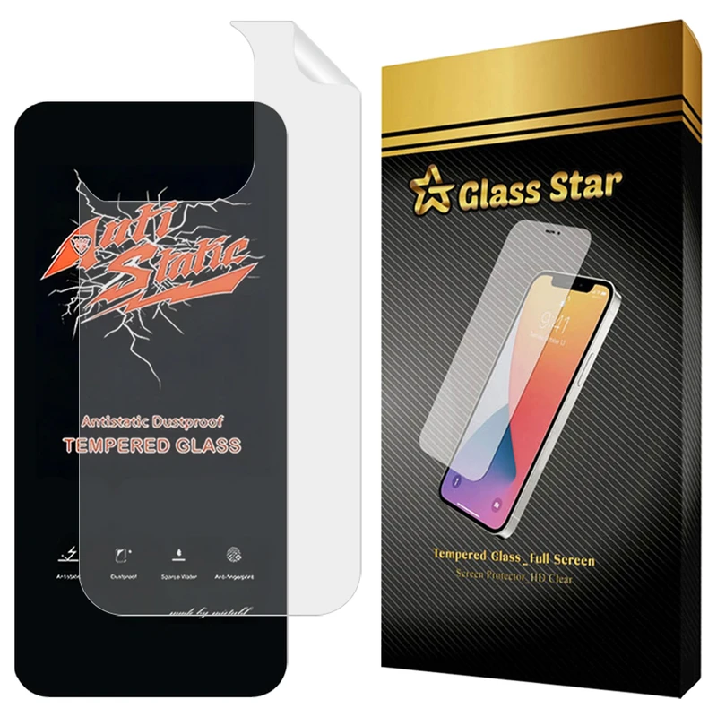 محافظ صفحه نمایش گلس استار مدل ANNG مناسب برای گوشی موبایل اپل iPhone 14 Pro Max به همراه محافظ پشت گوشی 