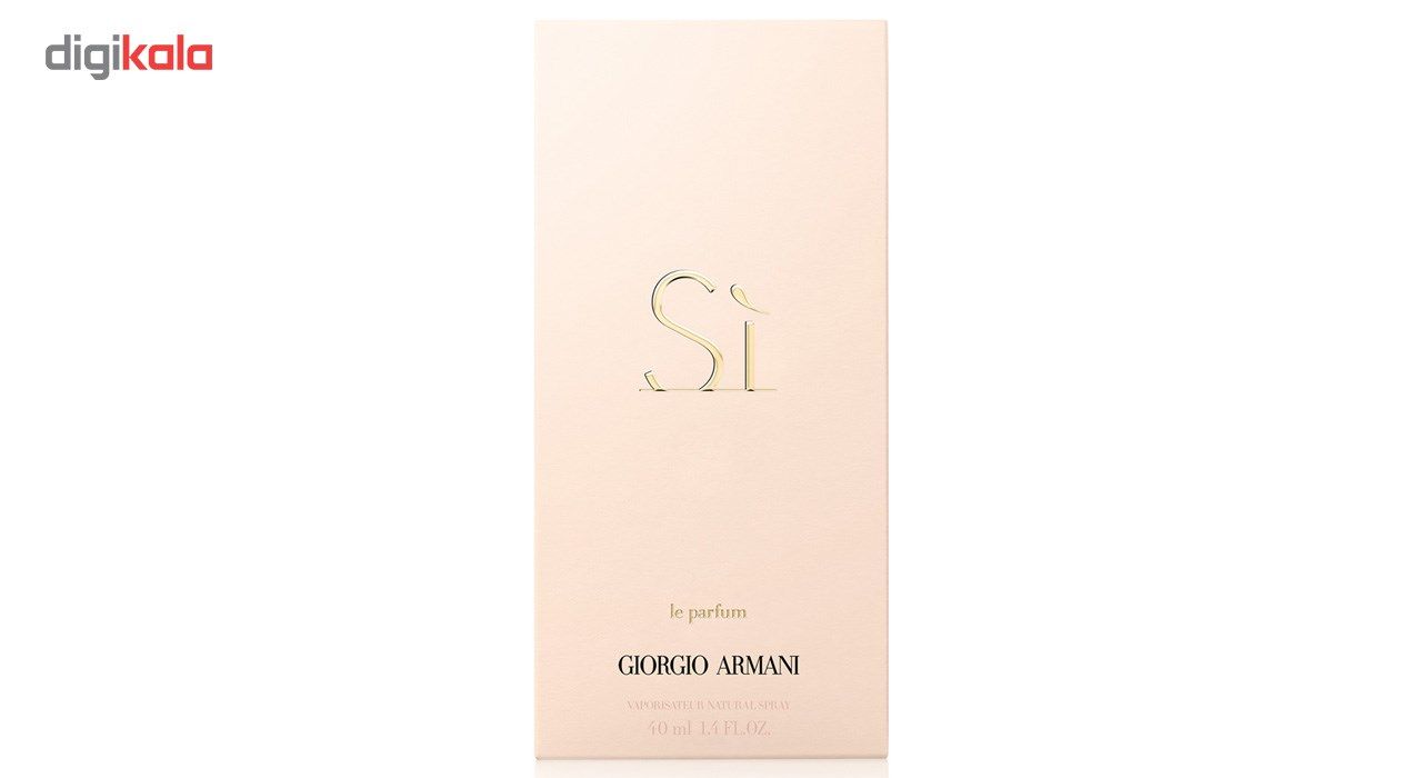 ادو پرفیوم زنانه جورجیو آرمانی مدل Si Le Parfum حجم 40 میلی لیتر -  - 4