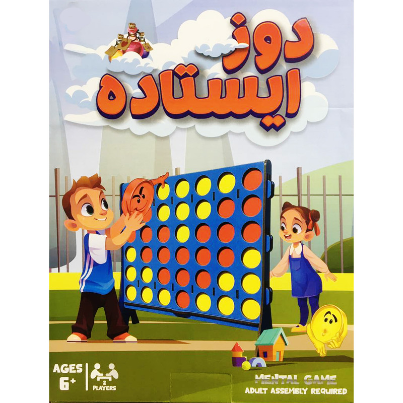 بازی فکری مدل دوز ایستاده
