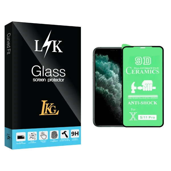 محافظ صفحه نمایش ال کا جی مدل LK Glass مناسب برای گوشی موبایل اپل iphone11 Pro