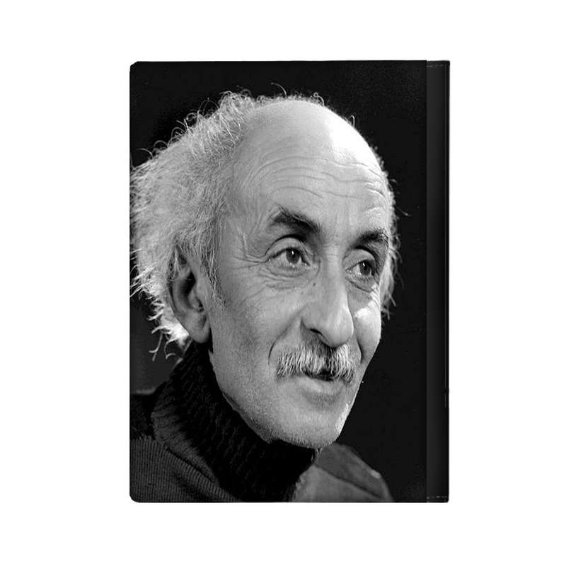 کلاسور مدل نیما یوشیج کد 1185 