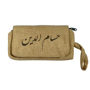 جامدادی مدل حسام الدین