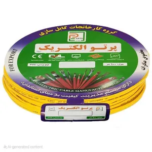 سیم برق افشان 1 در 6 پرتو الکتریک مدل ارت