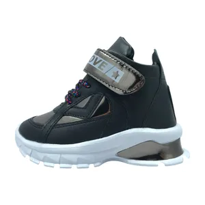 نیم بوت پسرانه کد 4848