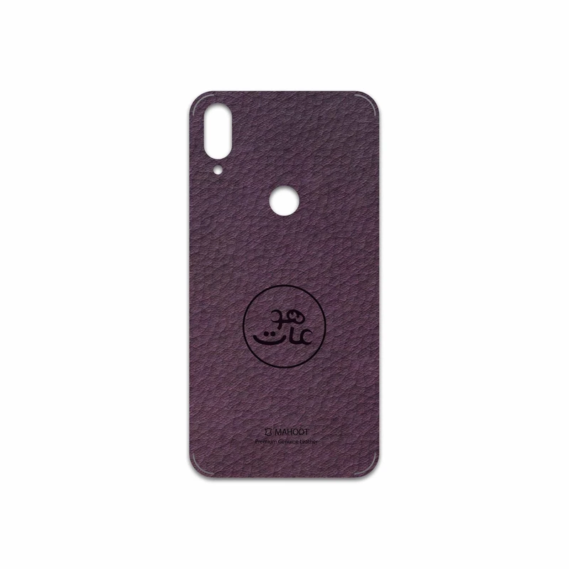 برچسب پوششی ماهوت مدل PL-MAH مناسب برای گوشی موبایل شیائومی Mi Play