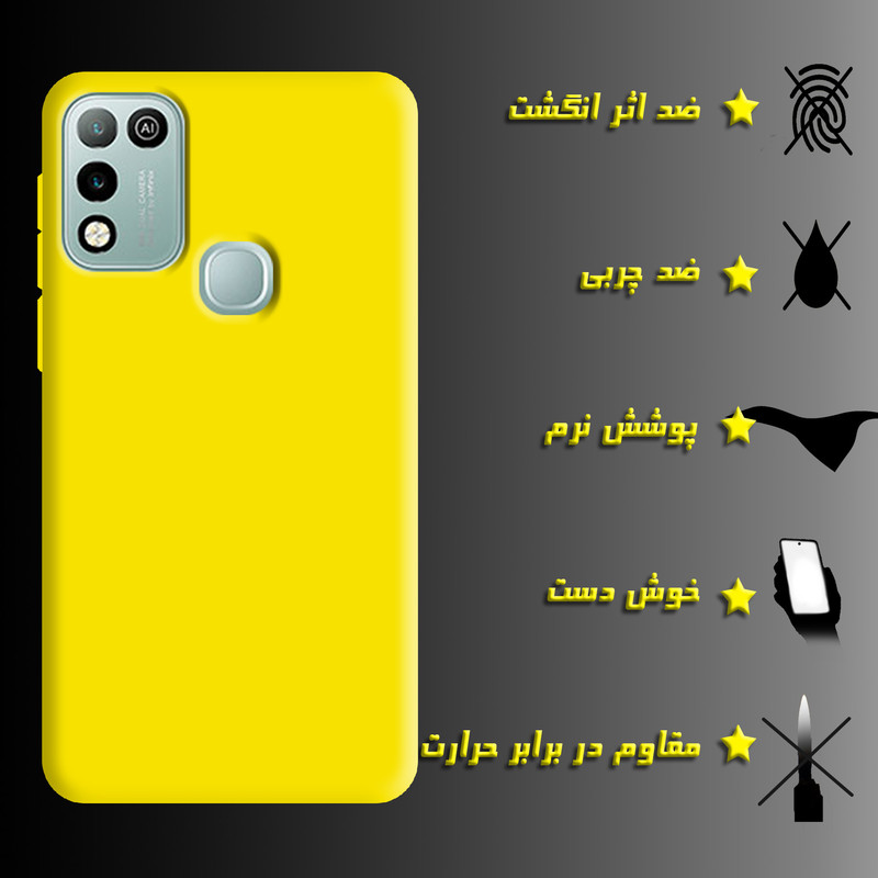 کاور پرشین کینگ مدل SLC22 مناسب برای گوشی موبایل اینفینیکس Hot 10 Play به همراه بند آویز