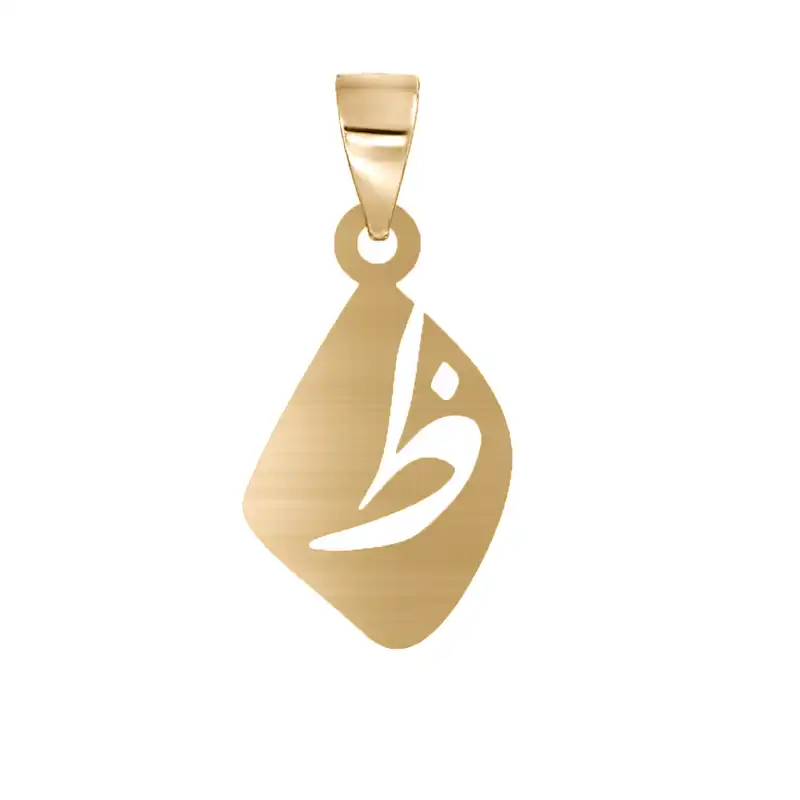 آویز گردنبند نقره مدل ظ