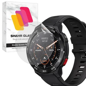 محافظ صفحه نمایش شهر گلس مدل WNOS20 مناسب برای ساعت هوشمند شیائومی Mibro Watch GS Pro