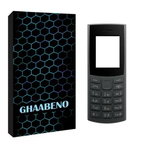 شاسی گوشی موبایل قاب نو مدل SHAC مناسب برای گوشی موبایل نوکیا 2023 106 