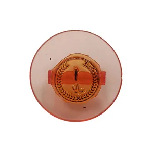 مهر مدل آموزشی ابتدایی طرح سکه یک ریالی کد M1301