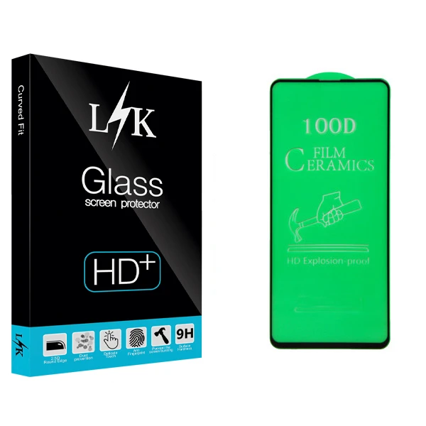 محافظ صفحه نمایش ال کی مدل +LITE مناسب برای گوشی موبایل سامسونگ Galaxy A72