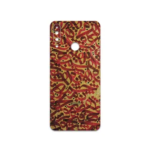 MAHOOT Nastaliq-6 Cover Sticker for LG W30