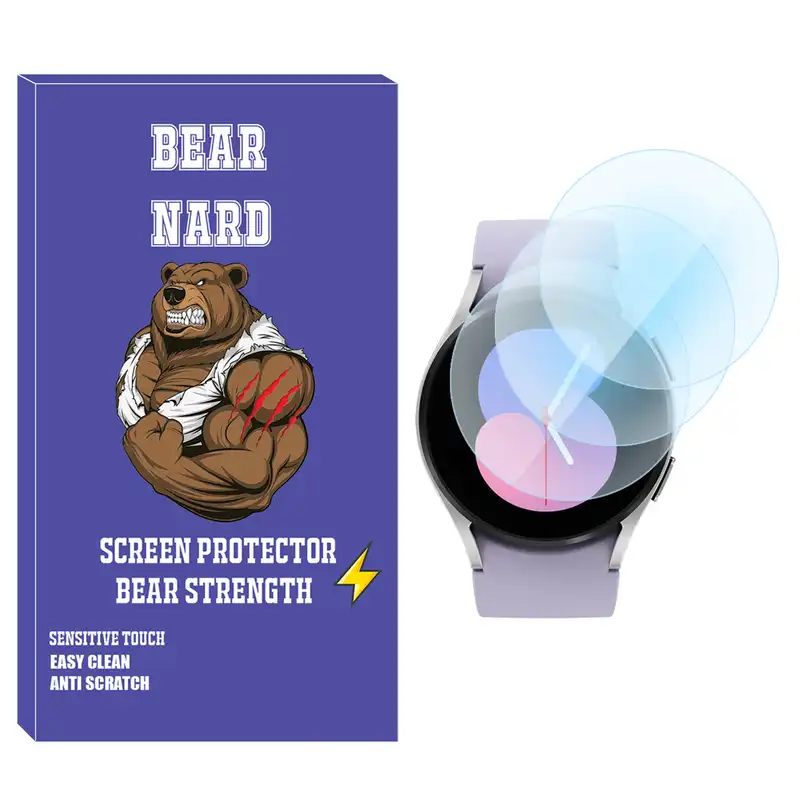 محافظ صفحه نمایش شیشه‌ای برنارد مدل SH-BR مناسب برای ساعت هوشمند سامسونگ Galaxy Watch 5 40mm بسته سه عددی