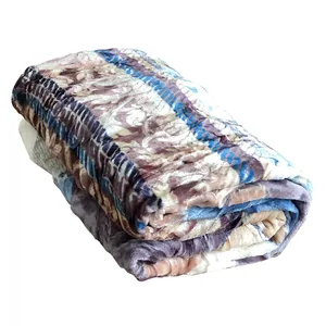 پتو طرح لوزی دو نفره سایز 240x220 سانتی متر