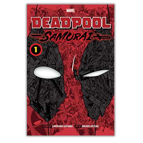 مجله 1 deadpool samurai دسامبر 2020